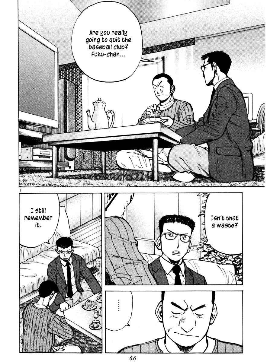 Page 2 Chapter 81 Last Inning