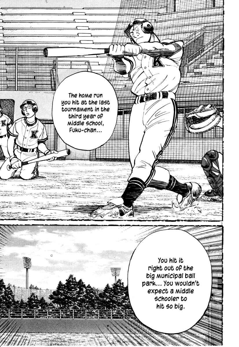 Page 3 Chapter 81 Last Inning