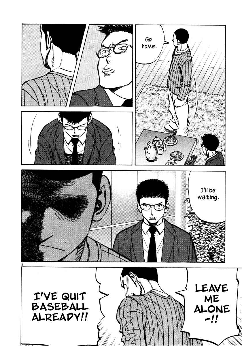 Page 8 Chapter 81 Last Inning