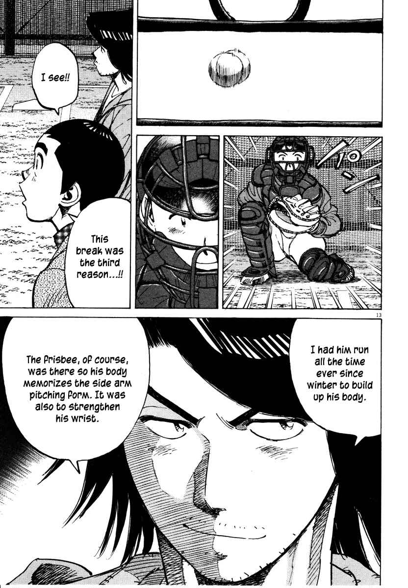 Page 13 Chapter 78 Last Inning