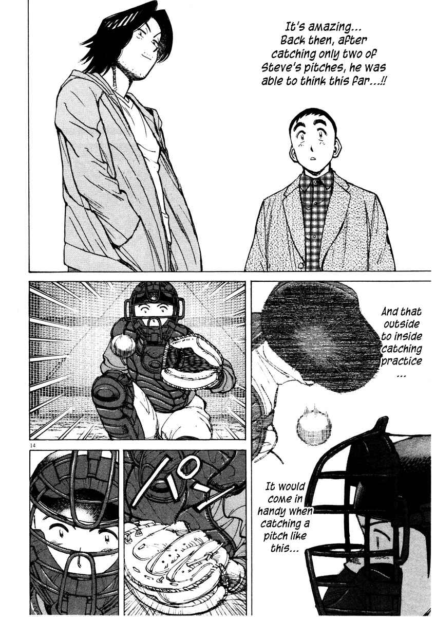 Page 14 Chapter 78 Last Inning