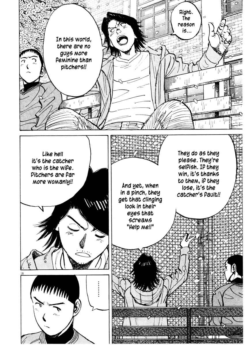 Page 18 Chapter 78 Last Inning