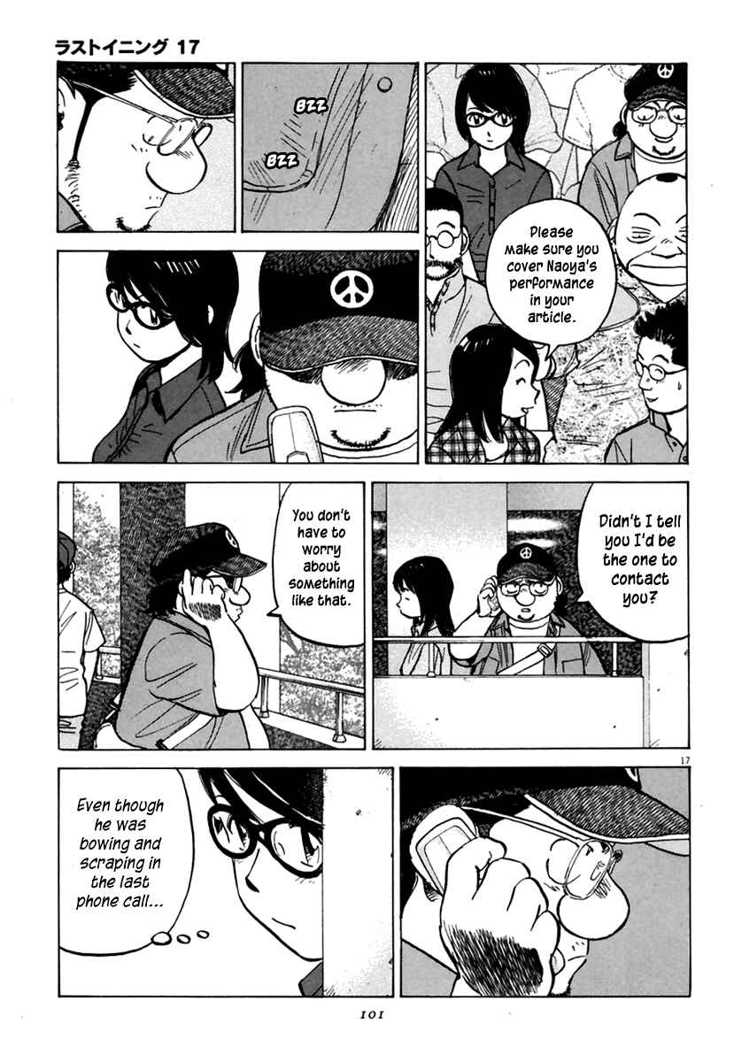 Page 18 Chapter 161 Last Inning