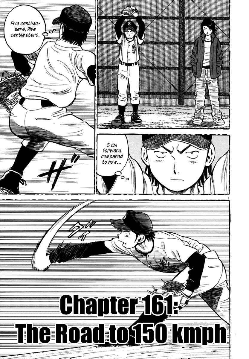 Page 2 Chapter 161 Last Inning