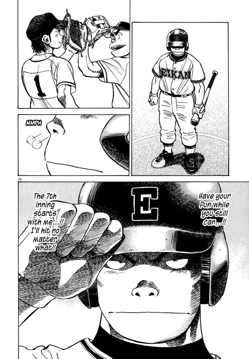 Page 21 Chapter 161 Last Inning