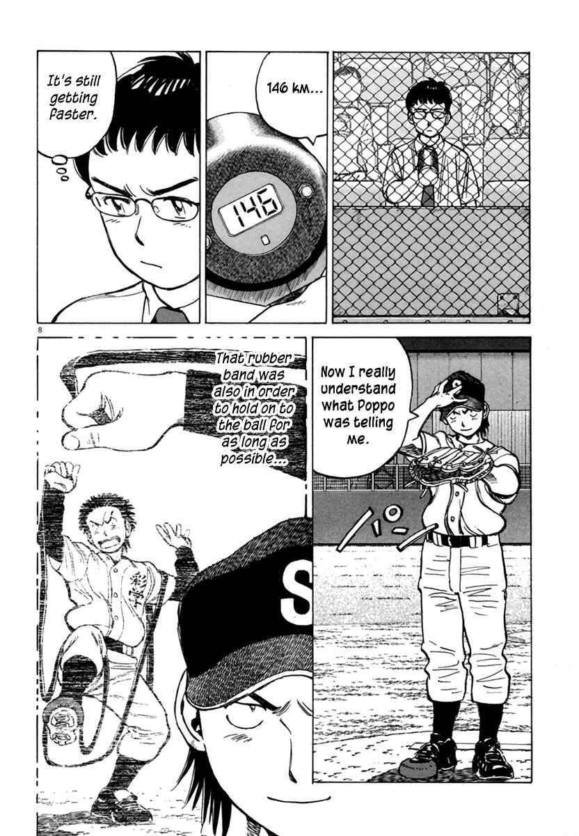 Page 9 Chapter 161 Last Inning