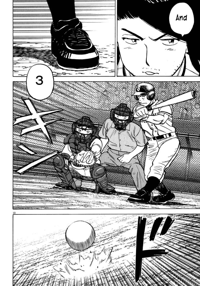 Page 11 Chapter 174 Last Inning