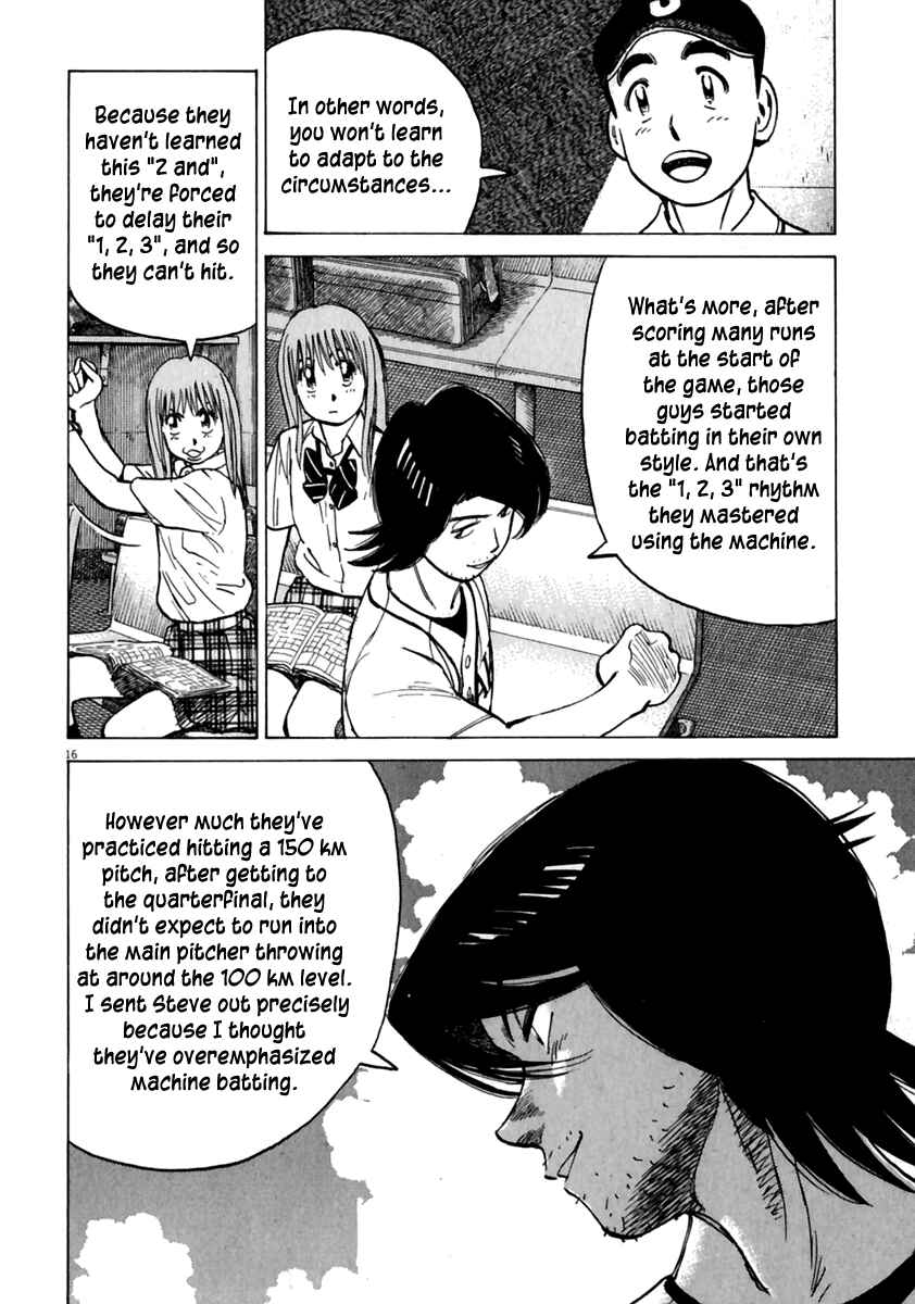Page 17 Chapter 174 Last Inning