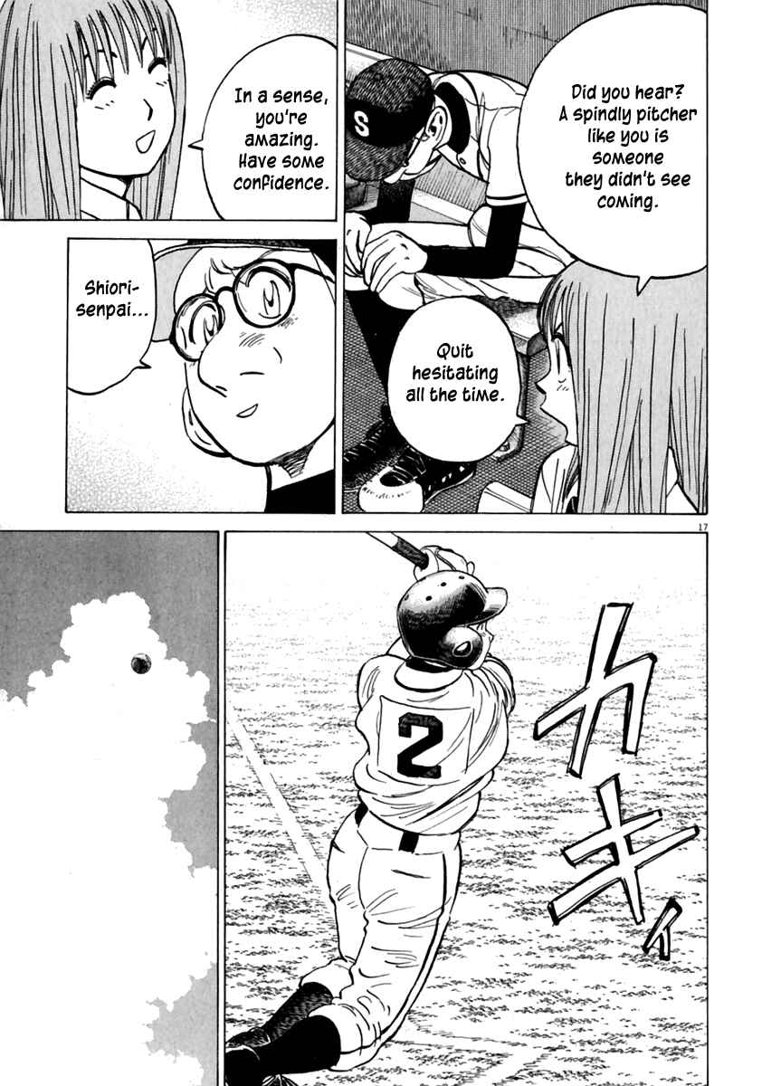 Page 18 Chapter 174 Last Inning