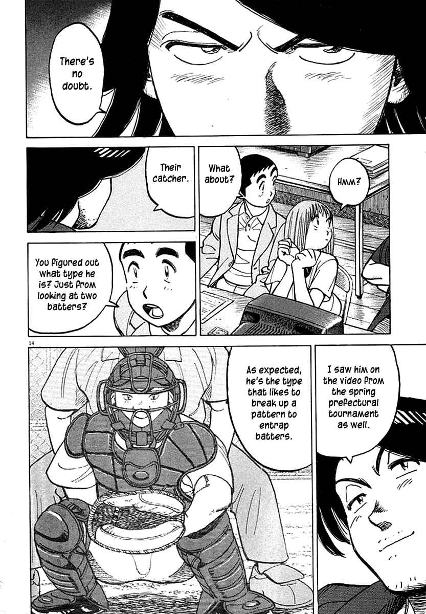 Page 14 Chapter 126 Last Inning