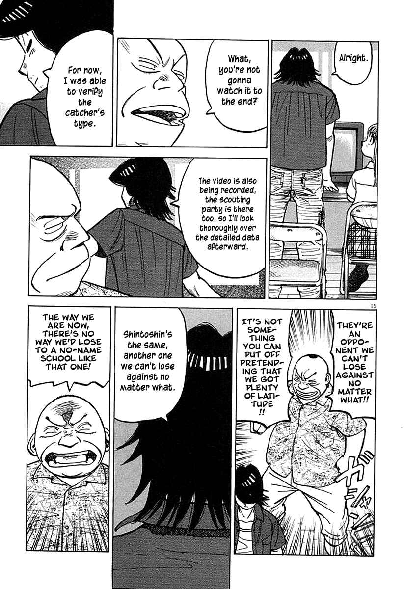 Page 15 Chapter 126 Last Inning