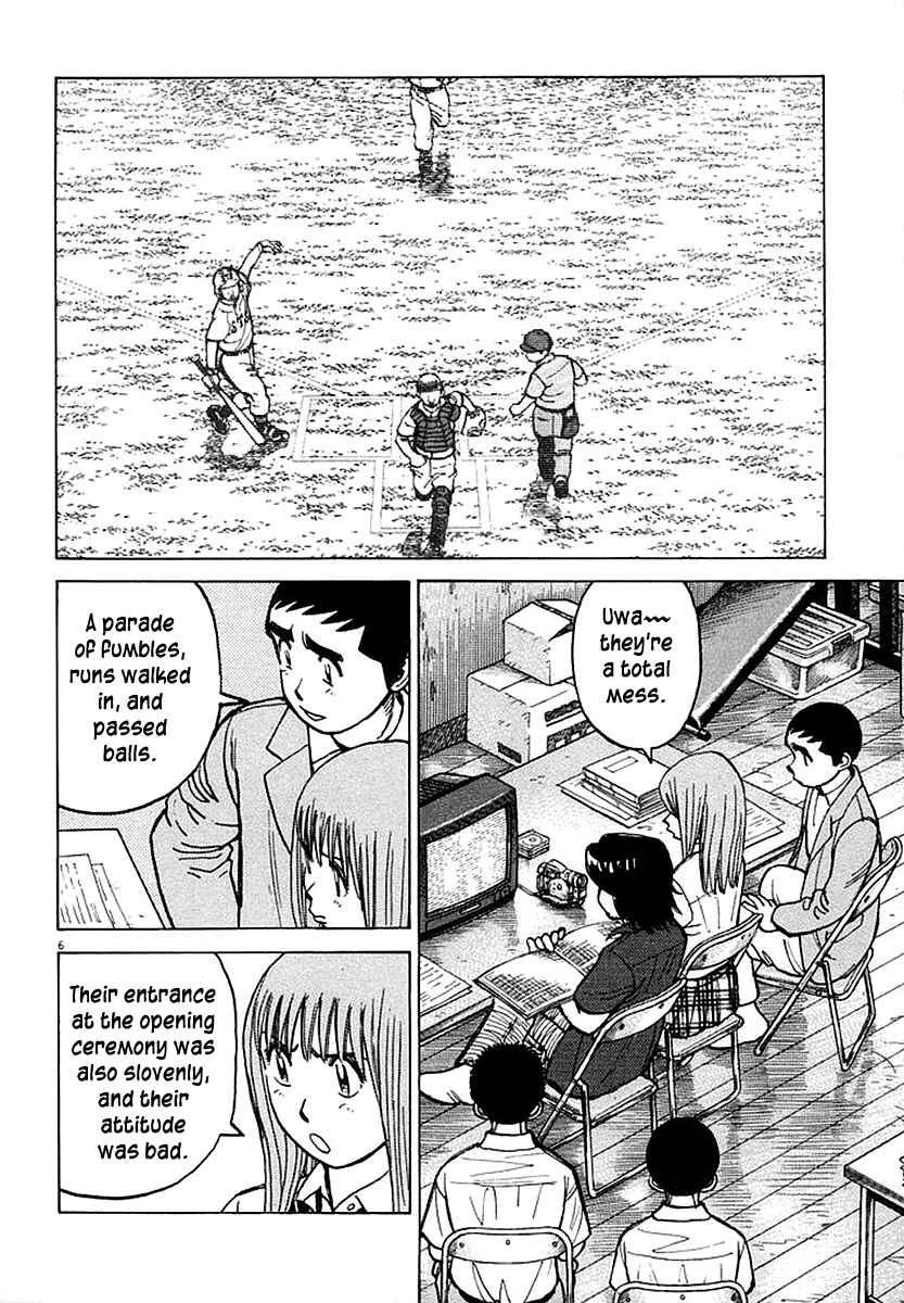 Page 6 Chapter 126 Last Inning