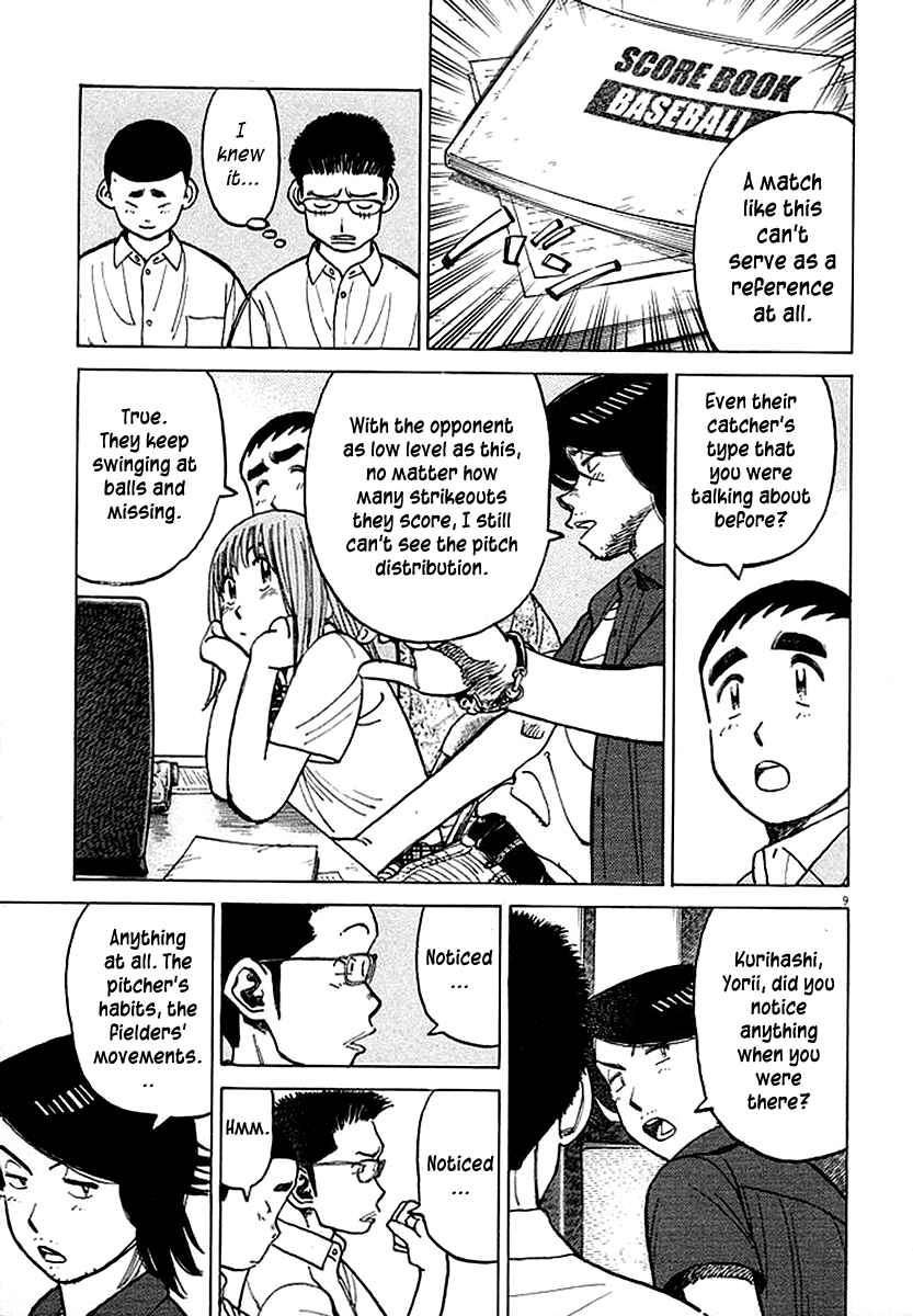 Page 9 Chapter 126 Last Inning