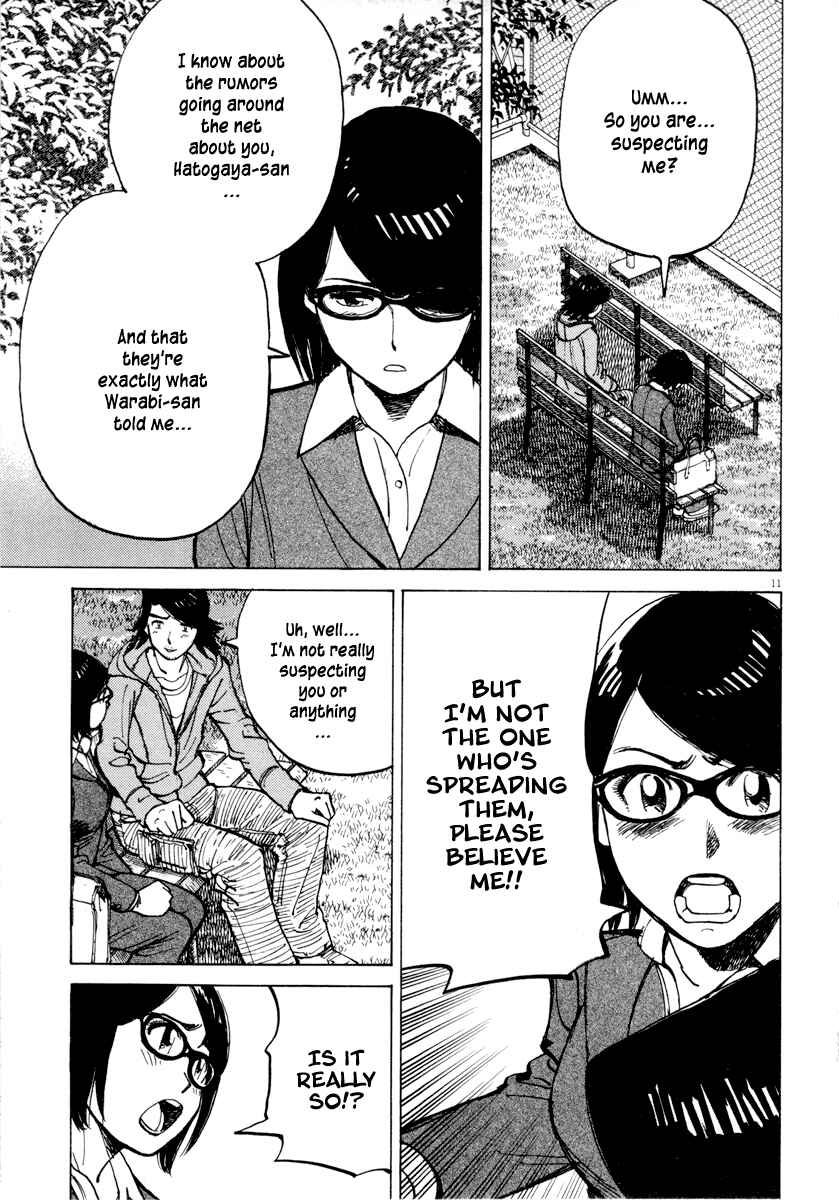 Page 11 Chapter 97 Last Inning
