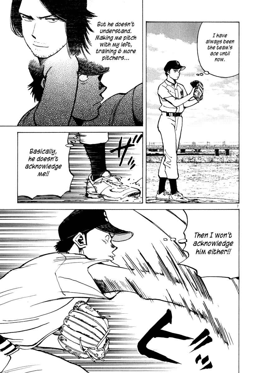 Page 10 Chapter 8 Last Inning