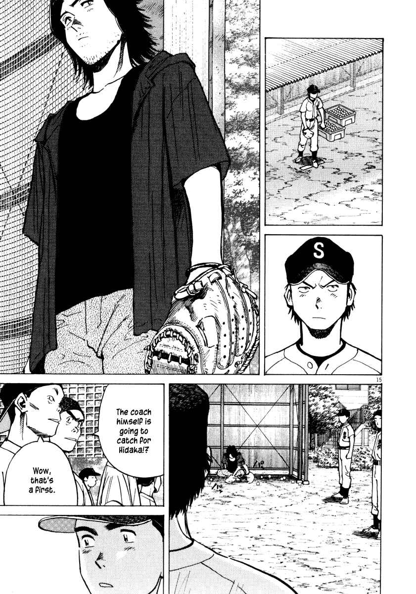 Page 17 Chapter 8 Last Inning