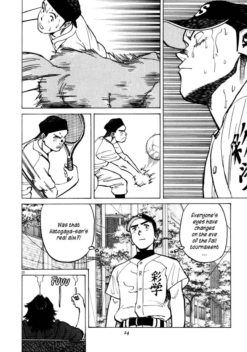 Page 22 Chapter 8 Last Inning