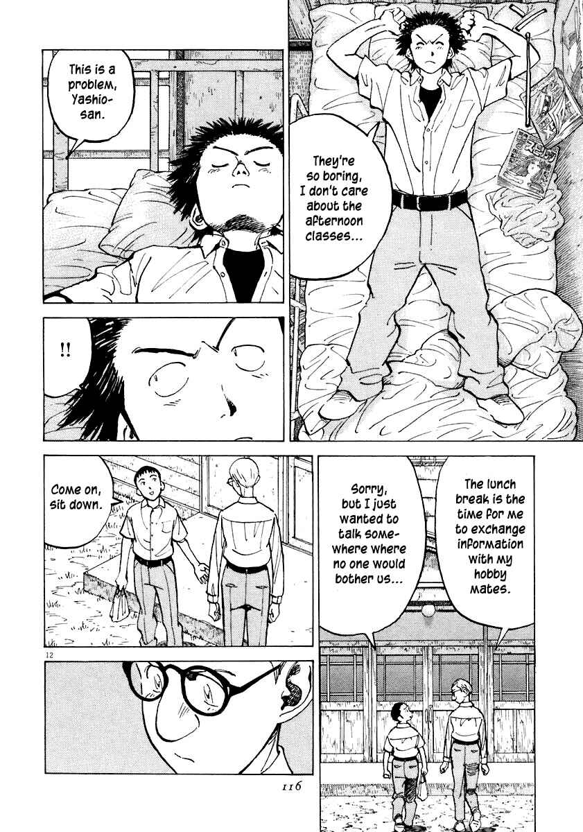 Page 12 Chapter 113 Last Inning