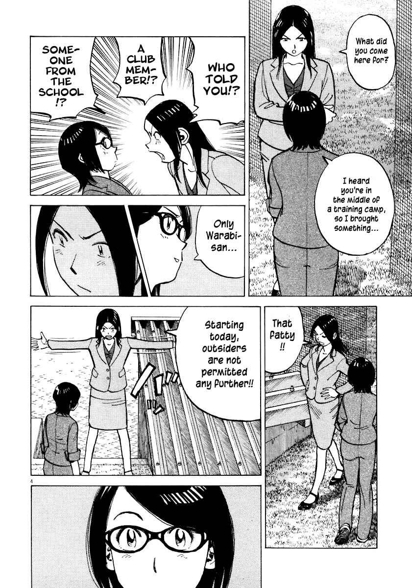 Page 4 Chapter 113 Last Inning