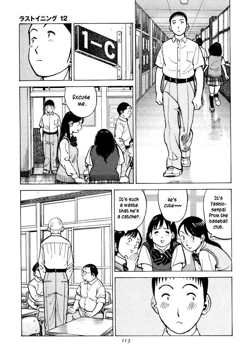 Page 9 Chapter 113 Last Inning