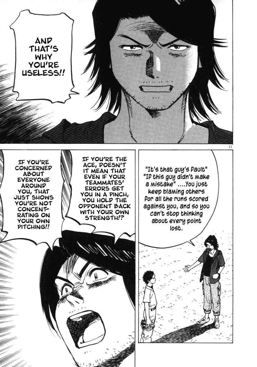 Page 11 Chapter 12 Last Inning