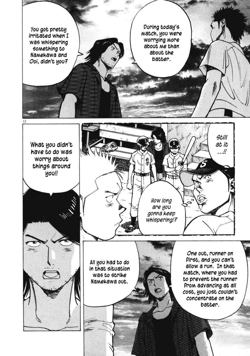 Page 12 Chapter 12 Last Inning
