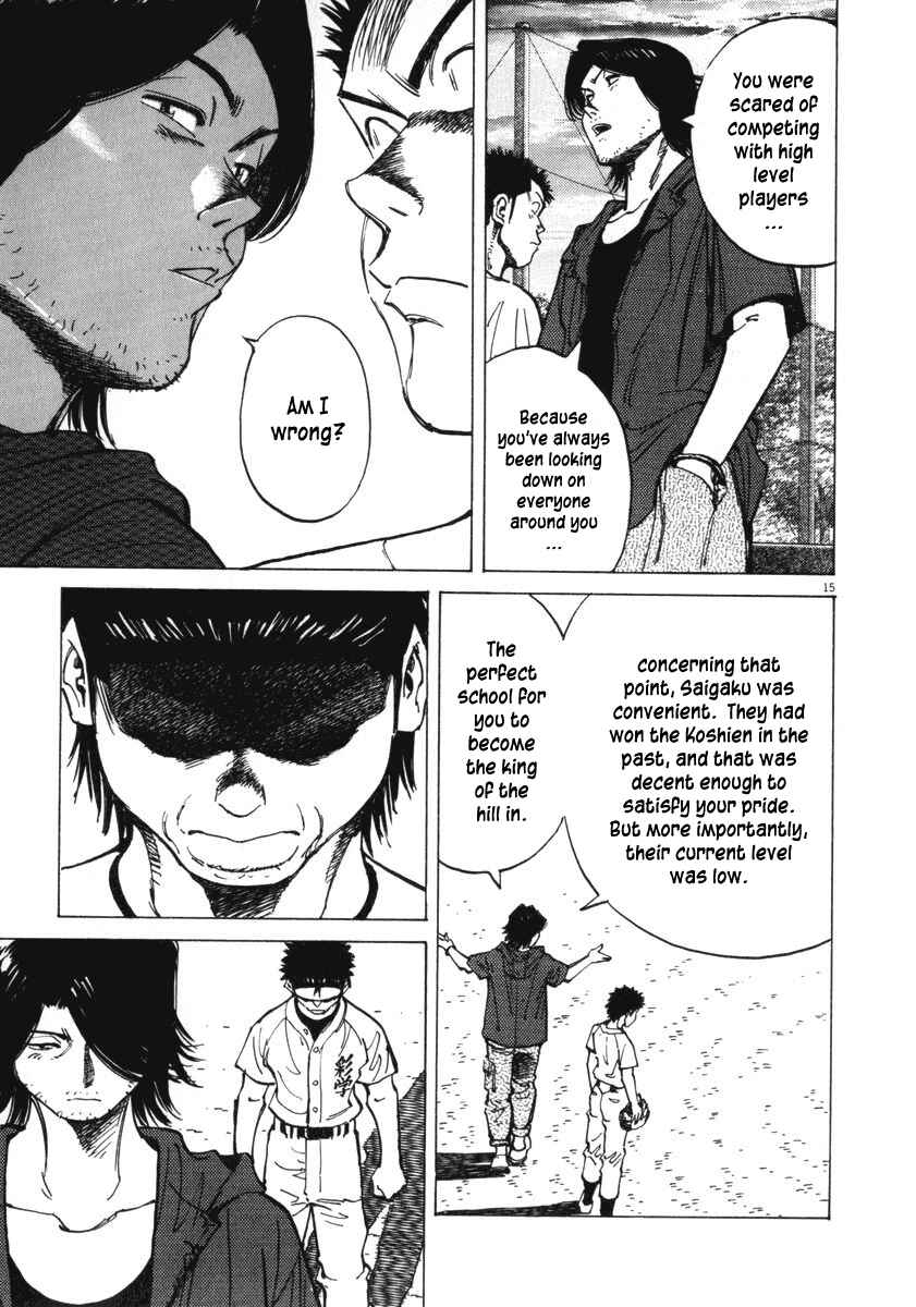Page 15 Chapter 12 Last Inning