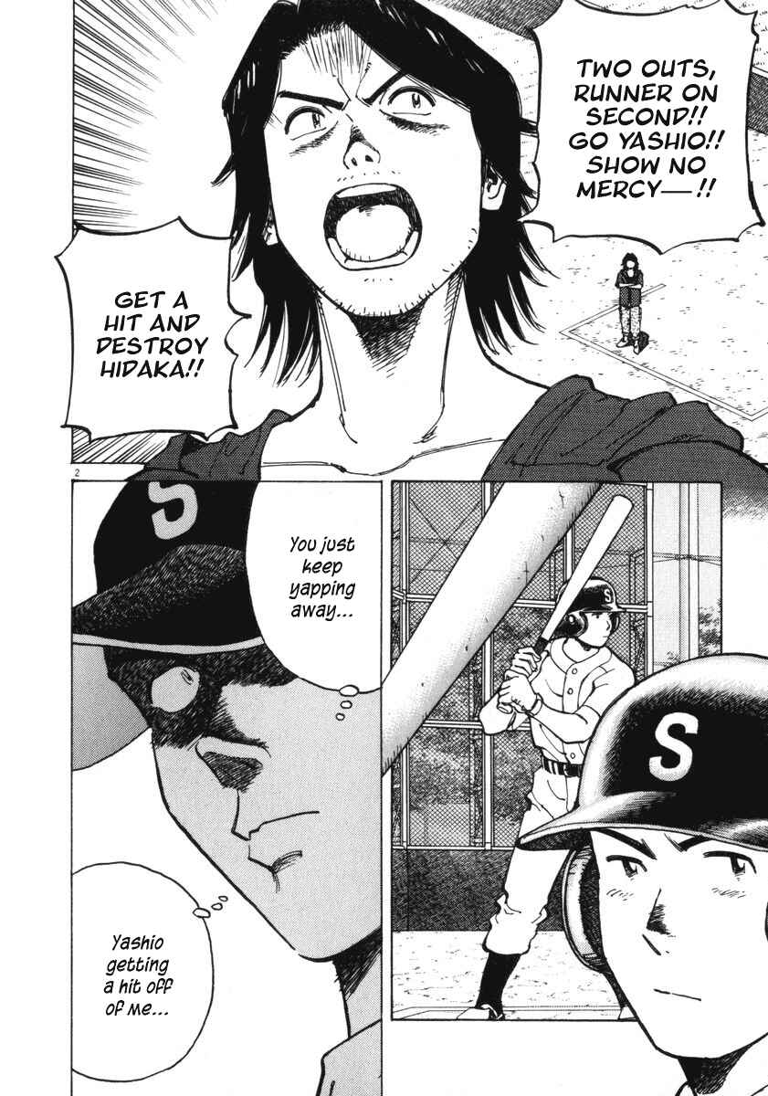 Page 2 Chapter 12 Last Inning