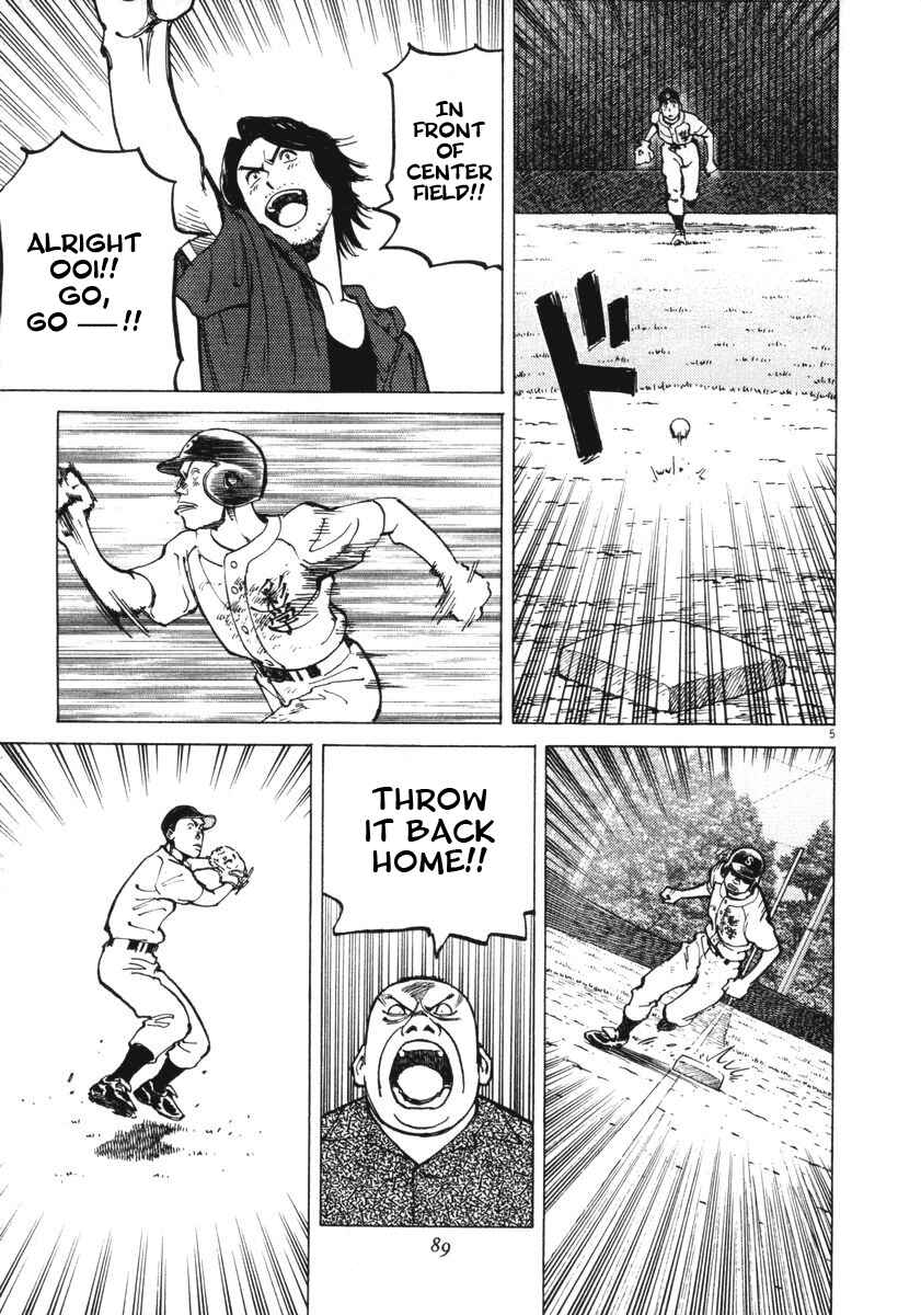 Page 5 Chapter 12 Last Inning