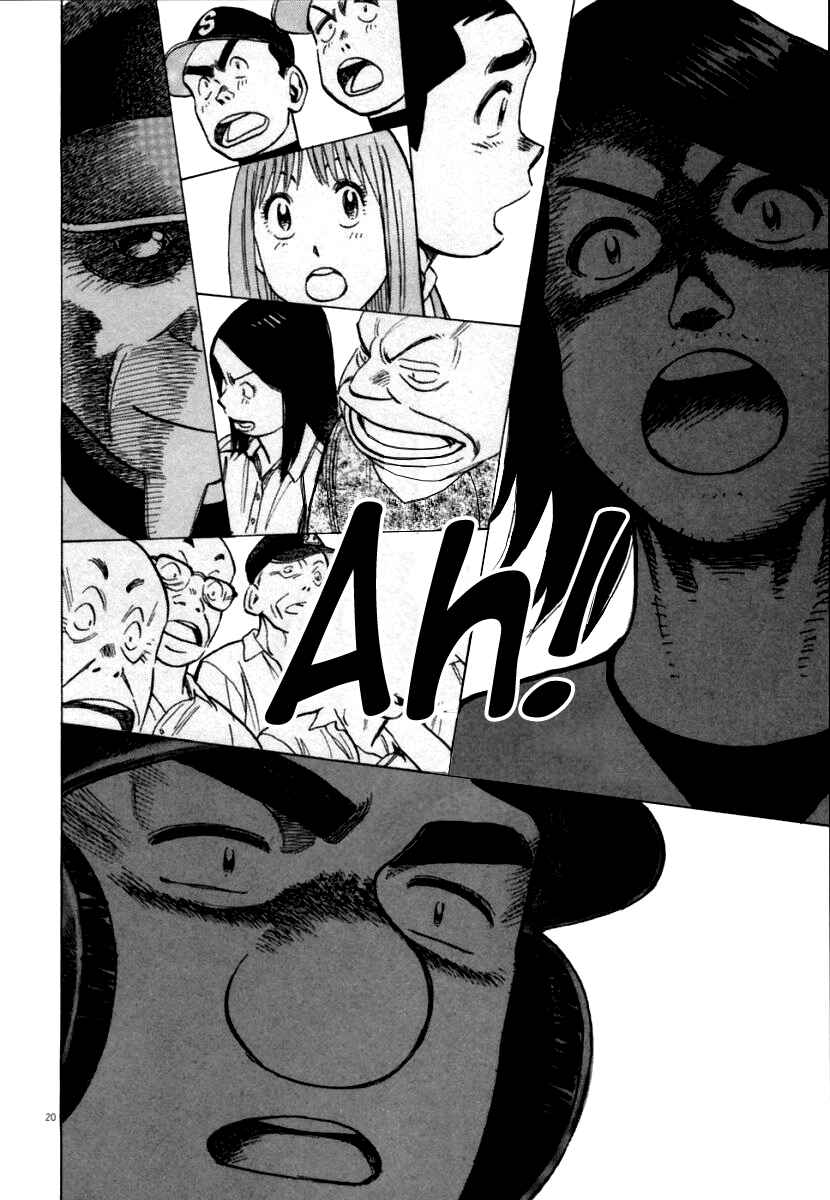 Page 21 Chapter 151 Last Inning