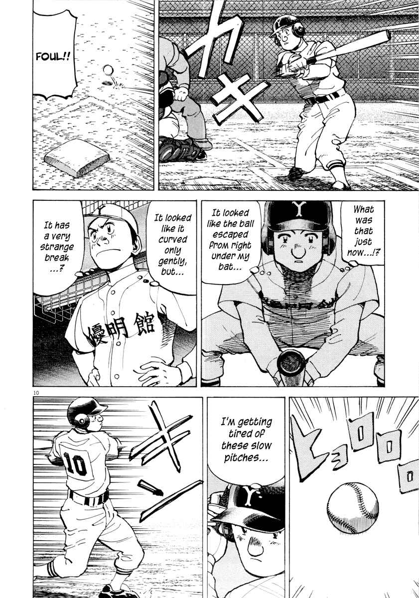 Page 10 Chapter 91 Last Inning