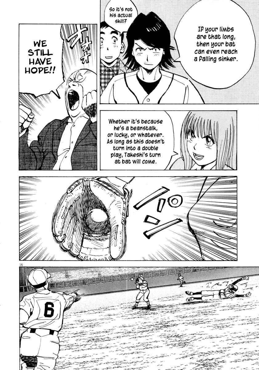 Page 16 Chapter 91 Last Inning