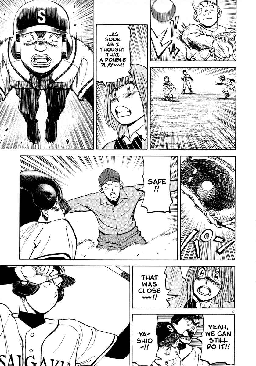 Page 17 Chapter 91 Last Inning