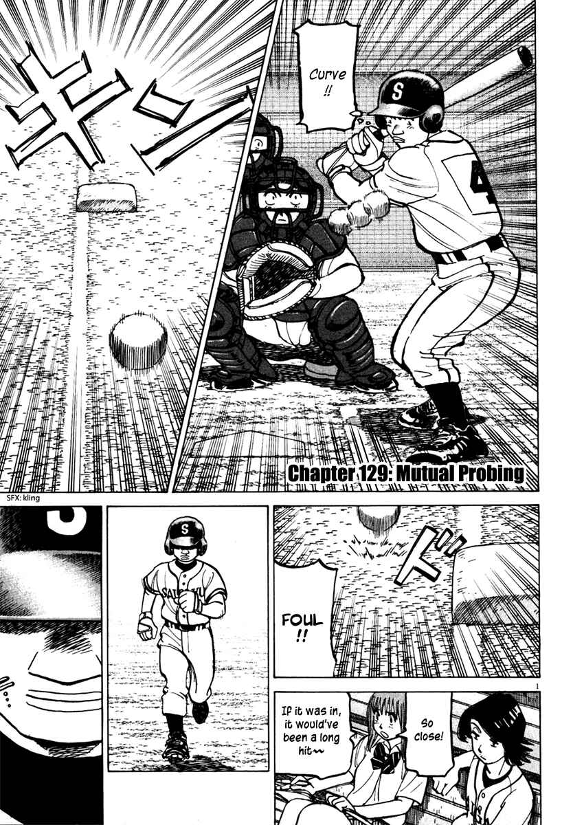 Page 1 Chapter 129 Last Inning
