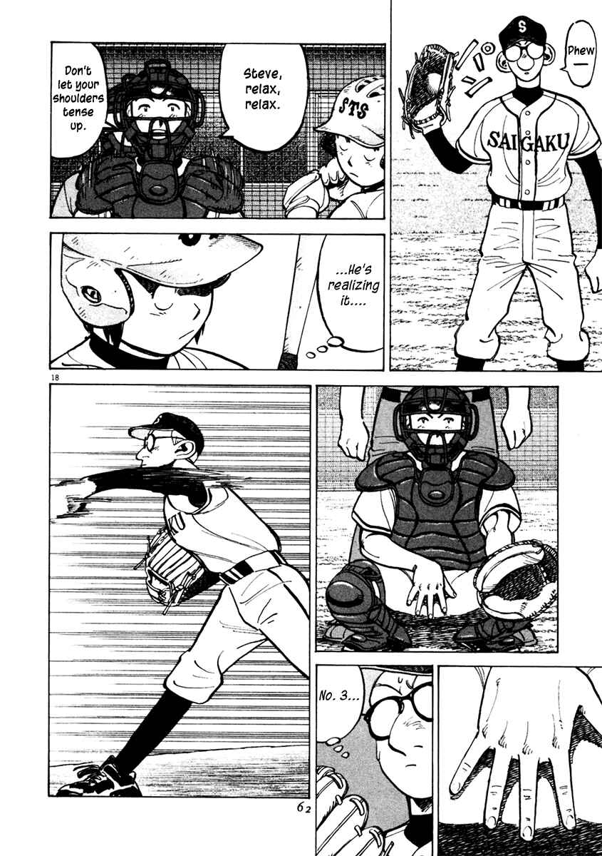 Page 18 Chapter 129 Last Inning