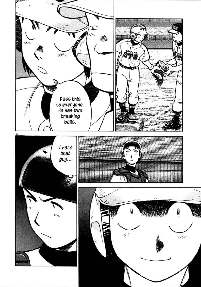 Page 20 Chapter 129 Last Inning