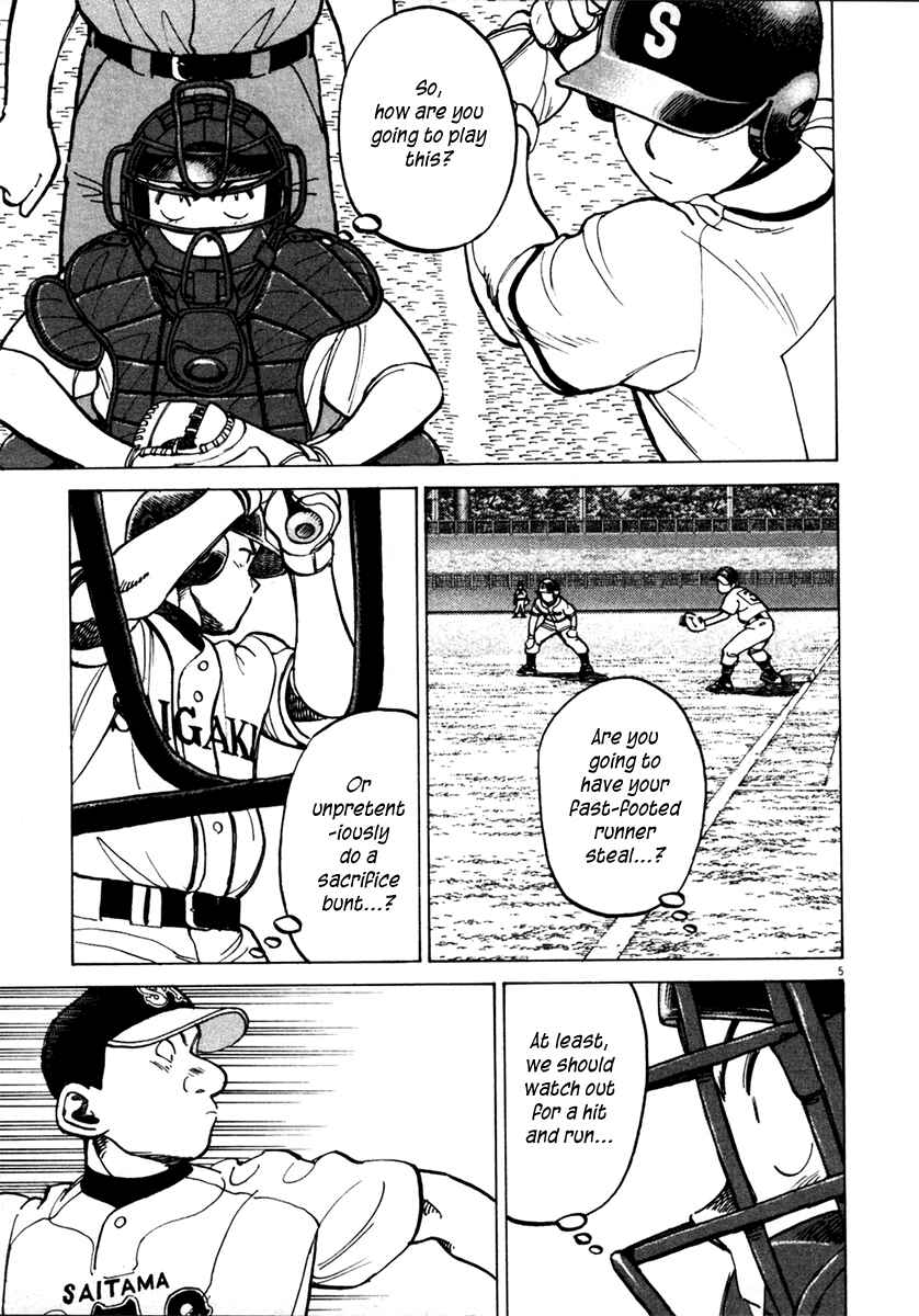 Page 5 Chapter 129 Last Inning