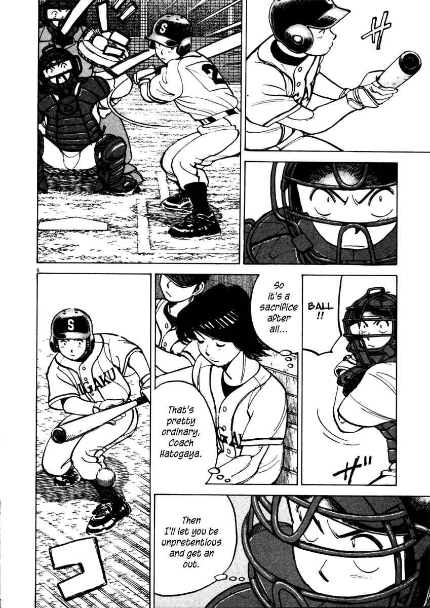 Page 6 Chapter 129 Last Inning