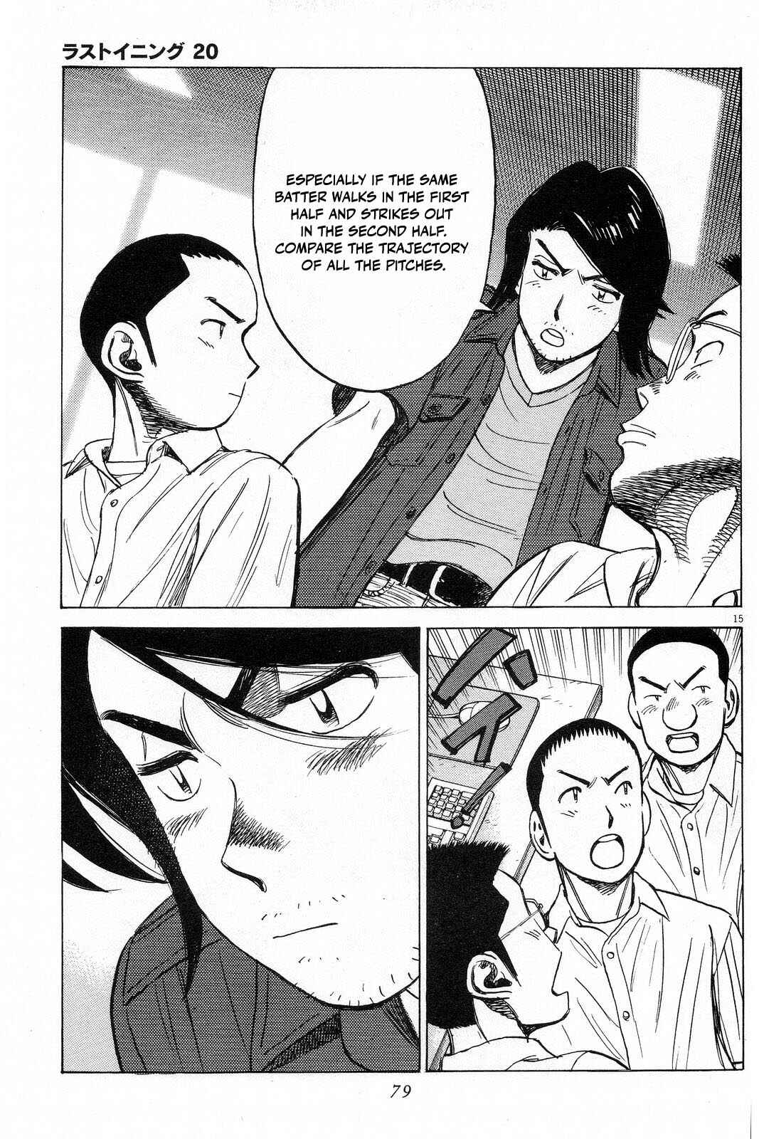 Page 16 Chapter 192 Last Inning