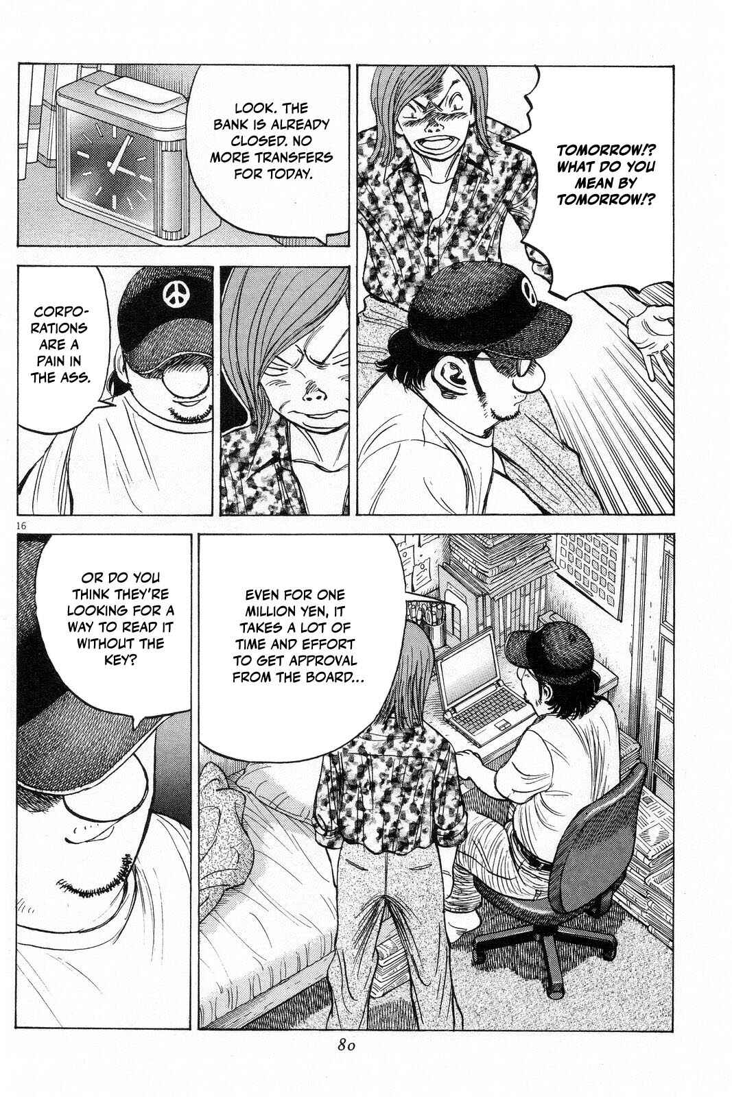 Page 17 Chapter 192 Last Inning