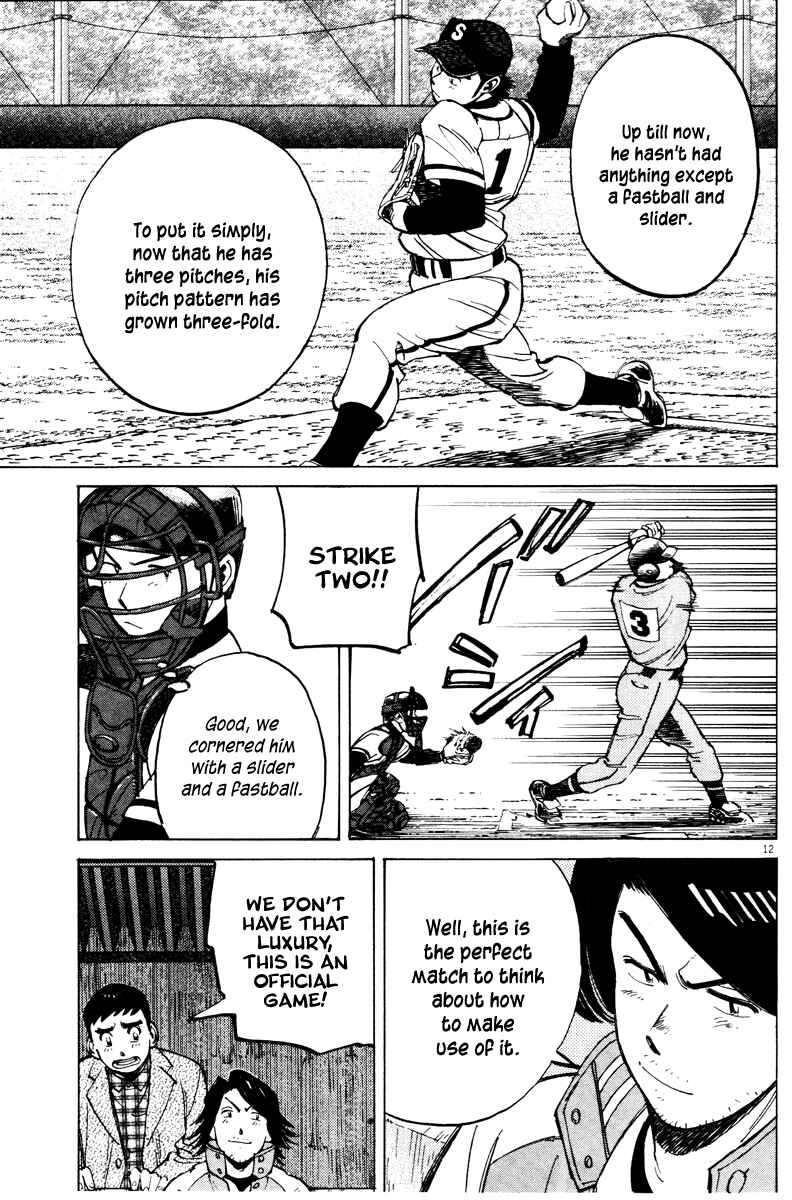 Page 12 Chapter 68 Last Inning