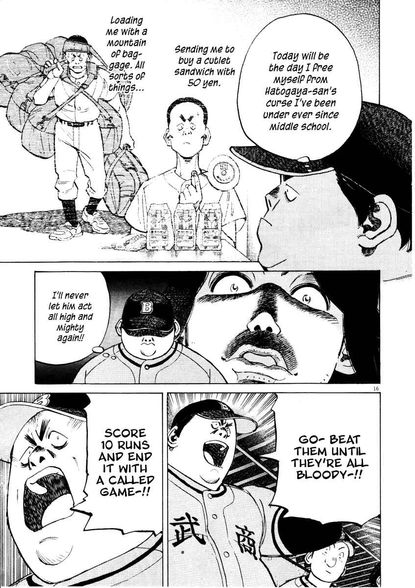 Page 16 Chapter 68 Last Inning