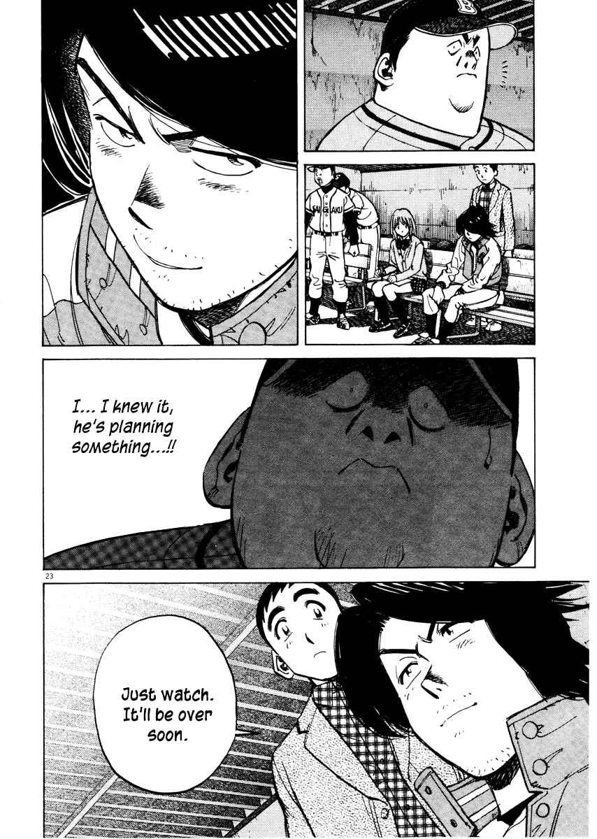 Page 23 Chapter 68 Last Inning