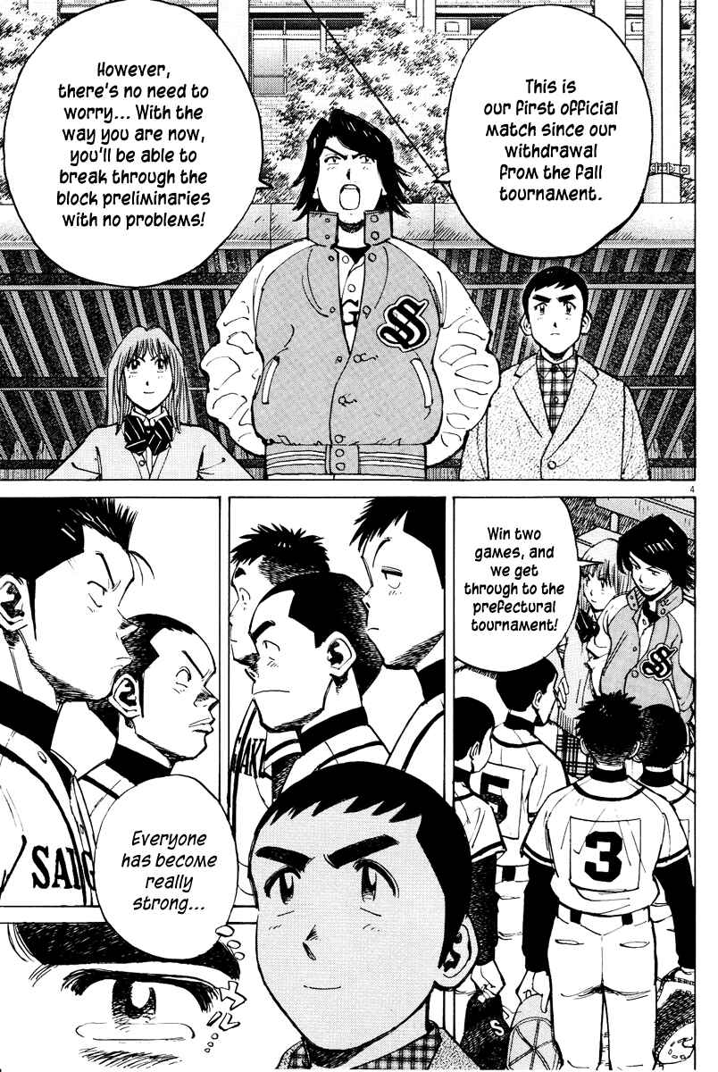 Page 4 Chapter 68 Last Inning