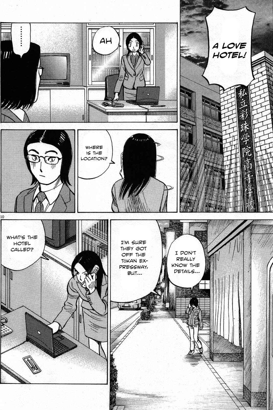Page 11 Chapter 193 Last Inning