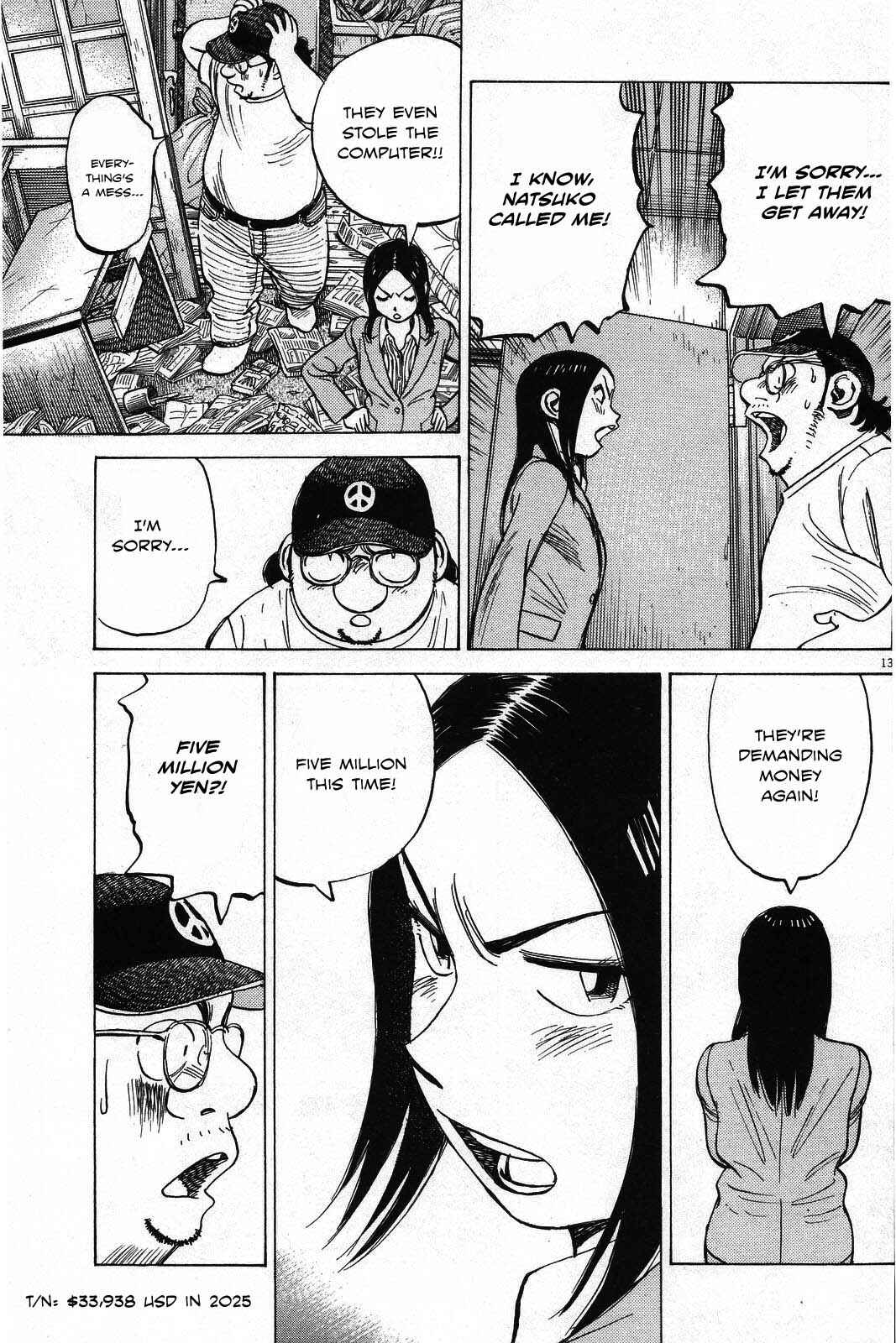 Page 14 Chapter 193 Last Inning