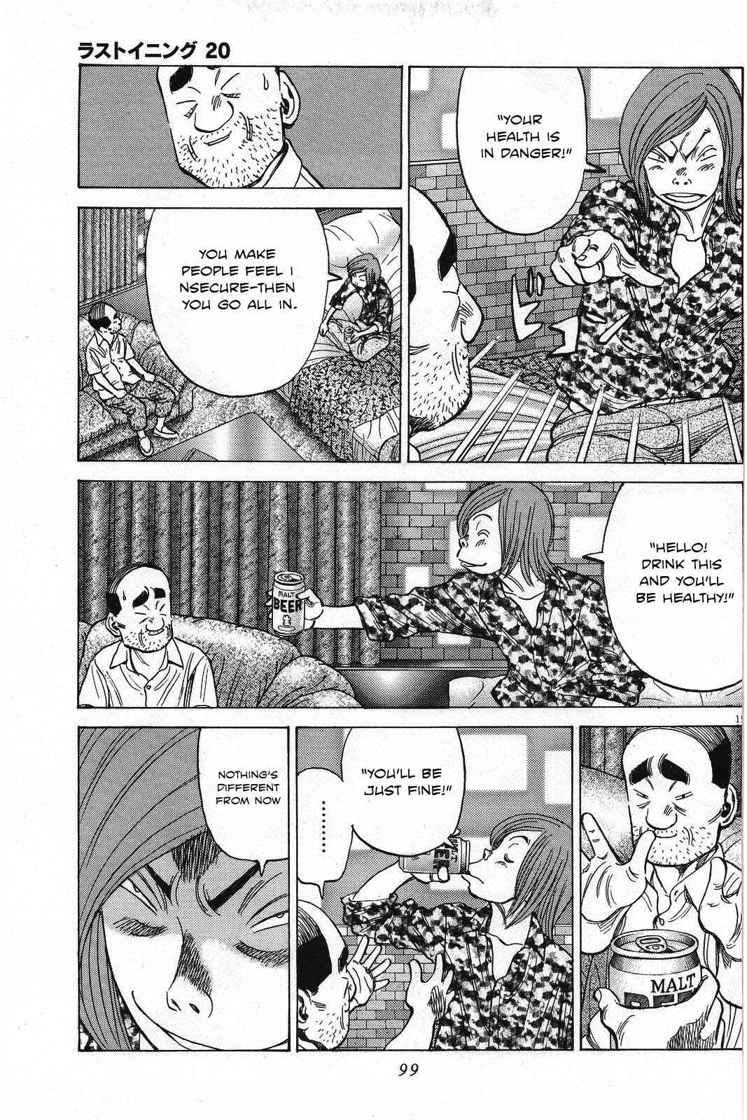 Page 16 Chapter 193 Last Inning