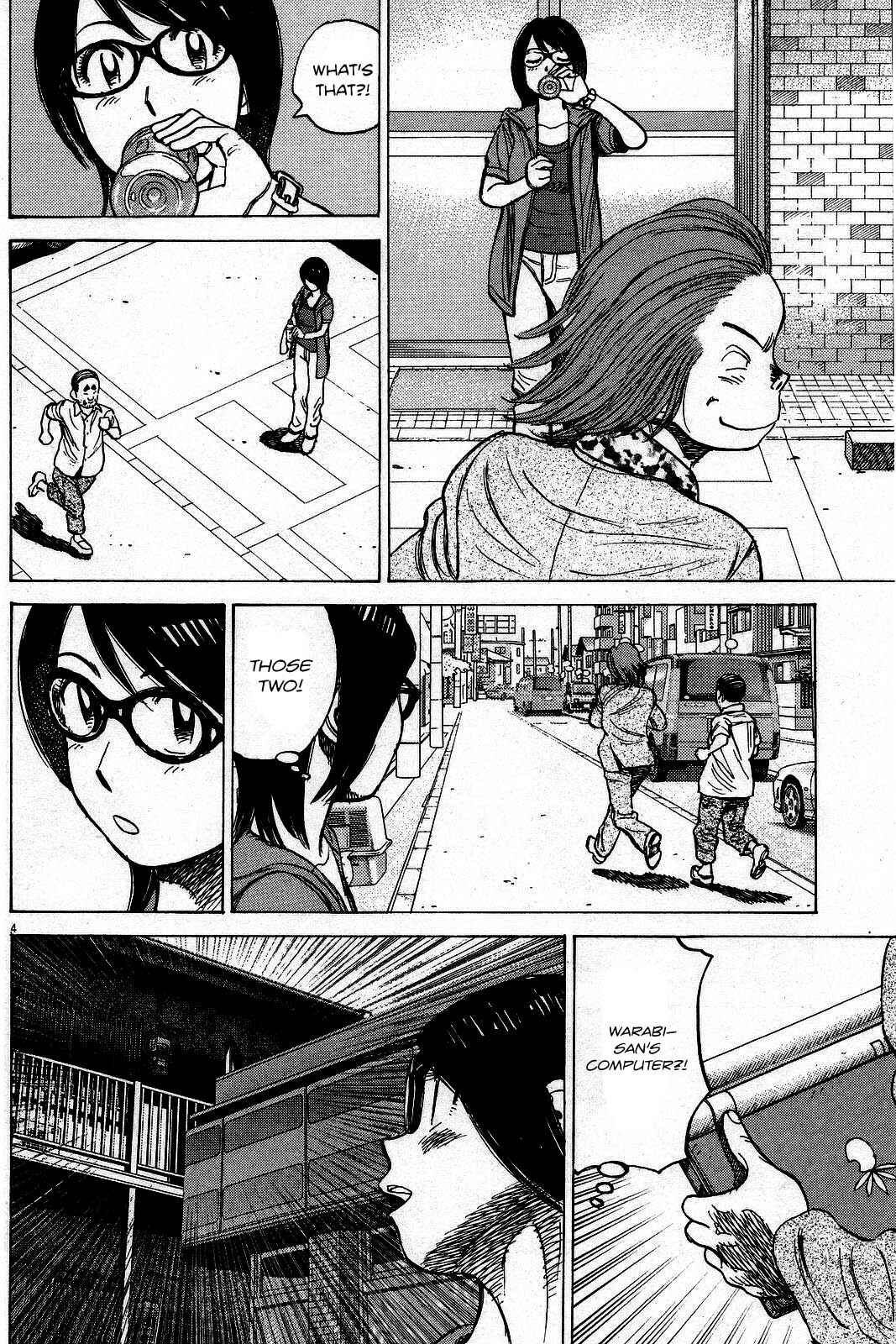 Page 5 Chapter 193 Last Inning