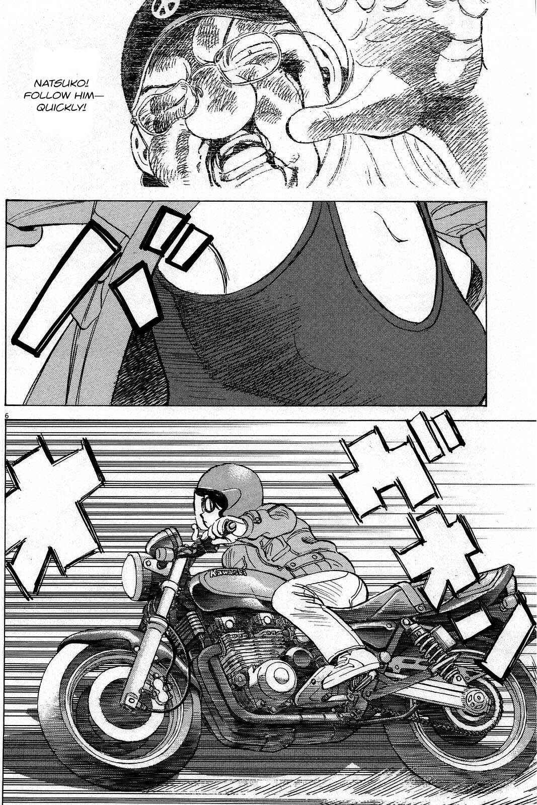 Page 7 Chapter 193 Last Inning