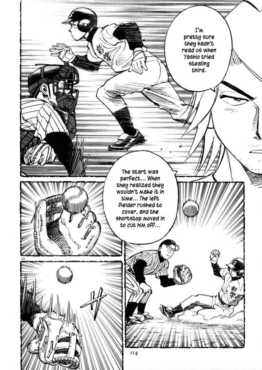 Page 10 Chapter 43 Last Inning